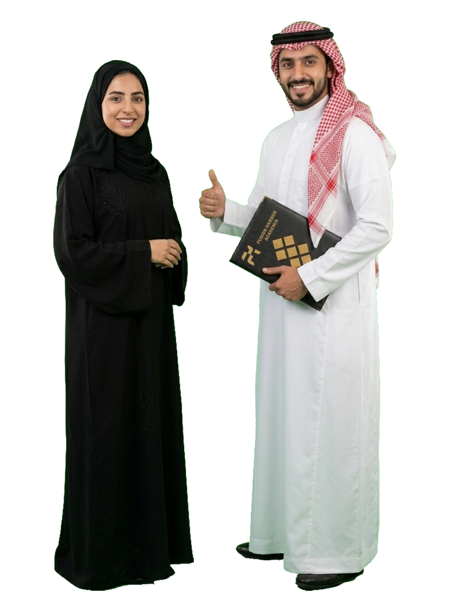 من نحن ؟